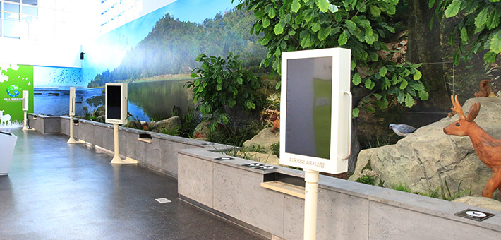 AR 전시실 (생명의 길, 고창)