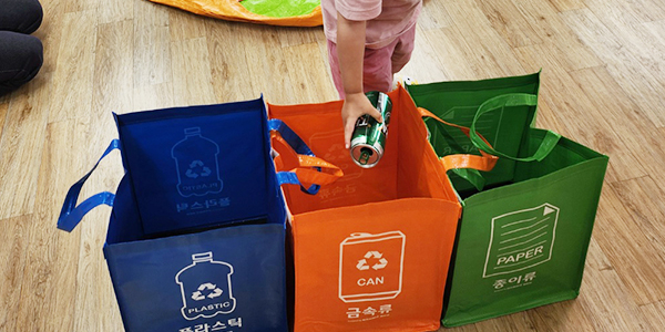 자원순환 실천교육(쓰레기 분리배출)